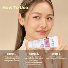 ACM亮白精华霜（橙花二羧酸），提亮肤色，淡化肌肤精华 - 彩色 - 查看 5