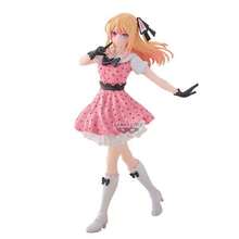 Funko Mô hình nhân vật hành động sưu tầm Banpresto Ruby  (Pop In 2) Phiên bản 18 cm, Nhiều màu, BP29048P, Tối ưu cho người hâm mộ Anime - Màu Hồng baby - Xem 2