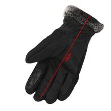 Winter Warm Gloves Men's Cycling Motorcycle Windproof Warm Leather Touch Screen Mittens Thickned Anti-Slip Gloves Winter Gear Snow Gloves - Multicolor - View 3