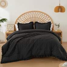 Elegant Phoebe 2/3 Pieces Mini Diamond Patterning Bedding Comforter Set,All Season Family Home Textile Fits Modern Bedroom Décor,2 Pieces For Twin-Twin XL Size And 3 Pieces For Full-Queen-King-Cal King Size, Mother's Day Thanks Giving Gifts - 黑色 - 查看 2