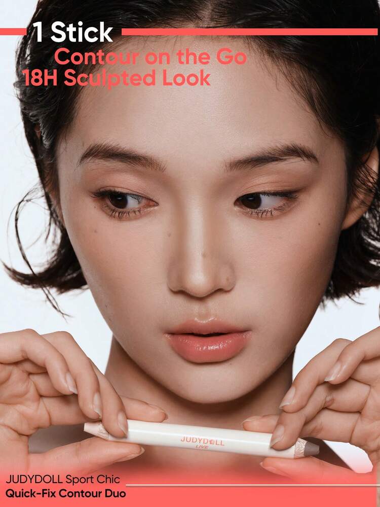 JUDYDOLL Quick-Fix Contour Duo 二合一高光阴影棒，轻松塑形，适合初学者，自然晕染，质地轻盈，持久 18 小时，打造完美光泽妆效 - 01 Soft Pink + Cool Grey Brown - 查看 4