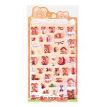 1pc Creative Gem 3D Embossed Sticker, Suitable For Scrapbooks, Diaries, Stationery, Etc. Can Be Used As School Supplies, Gifts, Diary Accessories, Scrapbooking Items, Art Decorations, Creative Designs, Durable Material, Paper Stickers, Small Business Thank You Stickers, Low-Cost Sticker Wholesale, Stickers And Labels, Label Stickers, Sticker Rolls, Cute Stickers - Multicolor - View 12