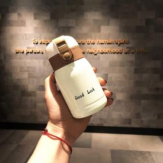 小巧便携，不锈钢材质，防漏、耐用、时尚，是一款适合上学、送礼、感恩节、圣诞节、新年、生日等场合的咖啡瓶。