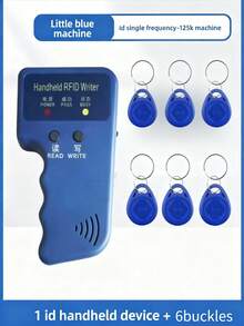 2025新款通用型1-3卡槽125KHz低频手持式ID卡复印机，EM卡RFID智能卡ID卡复印机，简约工业风，蓝色，掌上便携设计，一键复印+防摔外壳，快速读卡+精准复印+兼容多种卡片，适用于门禁卡、考勤卡、电梯卡等智能卡复印。