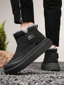 1 Pair WARRIOR Men's Thick Sole Snow Sports Shoes, Lace-Up Soft Bottom Casual Shoes, Low-Top Outdoor Flat Shoes, Snow Boots, Round Toe, Suitable For Students Taking Graduation Photos, Flat Leather Surface Sports Skateboard Shoes