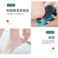 Foot Files & Pedicure Knife - Blue - View 7