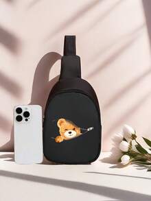 1个卡通熊印花圣诞胸包。尼龙拉链封口，配有肩带。适合日常收纳、旅行和玩耍。是返校或新学年的绝佳礼物。图案和拉链方向随机。 - 眨眼拉鍊小熊 - 查看 4