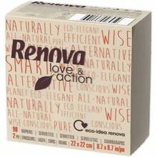 LoveandAction Paper Napkins 90 Eco Friendly Napkins Cocktail Size 2 Ply Kraft Color FSC® Certified