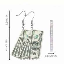 New Flat 2D Dollar Acrylic Earrings, Fashionable And Creative Holiday Gift Earrings. - 美元耳環 - 查看 5