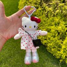 1 件 Hello Kitty 长腿毛绒挂饰娃娃包包挂饰钥匙扣饰品，节日礼物