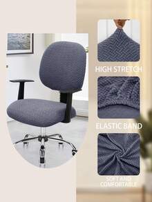 2pcs Solid Color Jacquard Separate Office Chair Cover Set (Backrest Cover + Seat Cushion Cover), Modern Elastic Polyester Separate Office Chair Cover, Suitable For Office, Study Room, Home, All Seasons - Metallic Gray - View 5