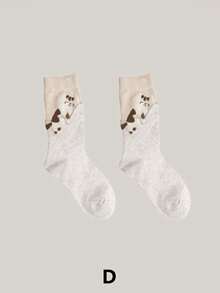 1/2 Pairs Women's Knee-High Socks, Creative Cartoon Cat Patchwork Pattern Warm Long Socks, & Versatile Short Socks, Suitable For Daily Wear - Multicolor - View 13