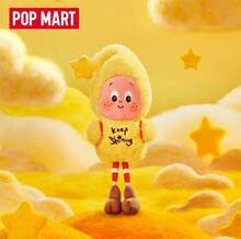 POP MART TWINKLE TWINKLE 甜蜜梦境预报系列娃娃挂件盲盒收藏玩具理想的万圣节圣诞节礼物 - 黃色 - 查看 2