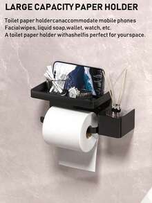 1pc Toilet Paper Holder With Phone Shelf - Heavy-Duty Rustproof Bathroom Dispenser, Space-Saving Tissue Roll Holder & Phone Tray, Toilet Paper Holder Wall Mount, Toilet Paper Holder Stand For Bathroom, Toilet Paper Holder For Wall, Toilet Paper Hanger For Bathroom, Toilet Paper Wall Holder, Toilet Paper Holder For Bathroom, Wall Toilet Paper Holder, Toilet Paper Stand For Bathroom, Toilet Roll Holder Wall Mount, Toilet Paper Holder
