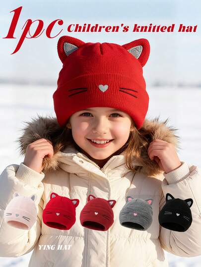 1 pieza Gorro de punto con orejas de animal lindo unisex para niños, con expresiones bordadas, prenda de abrigo para otoño/invierno, adecuado para uso diario, juegos al aire libre, regalos festivos, cosplay