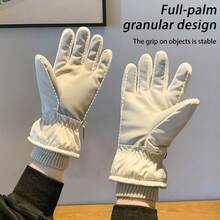 Cycling Ski Gloves/Women's Winter Gloves/Winter Cycling Gloves/Fleece And Thickened Warm Gloves - Multicolor - View 2