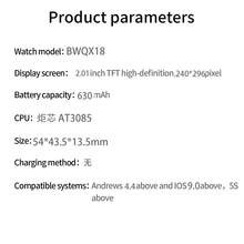 LIGE 新款時尚智慧手錶，2.01 吋大螢幕，630mAh 電池，IP68 防水，支援 AI 語音指令、無線通話與訊息提醒，100+ 種運動模式，適合健身與健康監測，運動追蹤器 | 時尚智慧手錶 | IP68 智慧手錶 - 黑色 - 查看 12
