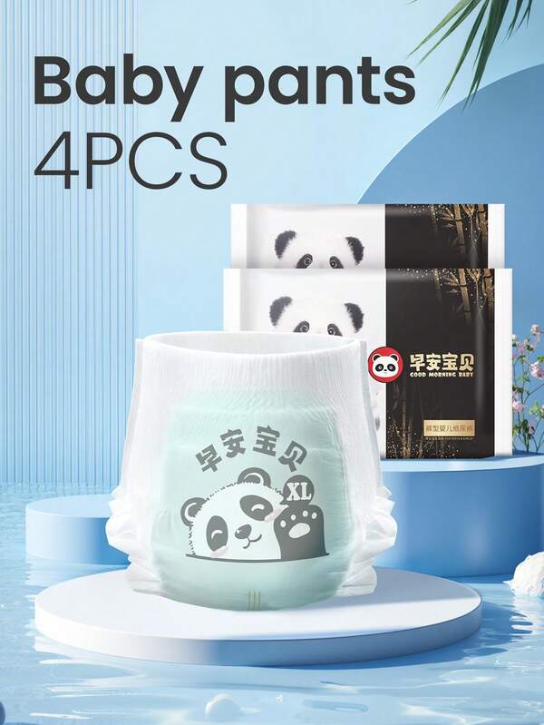 4pcs/Pack Portable Baby Diaper Pants, L/XL/XXL/XXXL, Breathable & Soft, Suitable For Day & Night