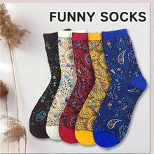 3/5/10 Pairs Women Funny Socks, Comfortable Cute Printed Pattern Bohemian Style Casual Versatile - Multicolor - View 1