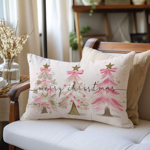 1 buc. Față de pernă cu imprimeu de Crăciun verde în acuarelă, brad de Crăciun, cu ornamente aurii și text de Crăciun fericit [fără inserție], 11,81*19,71 in (30*50 cm), [imprimare pe o singură față], decor de Crăciun fericit pentru sărbători, față de pernă din poliester, pentru canapea, pat, sufragerie, dormitor, mașină, birou, hotel, toate anotimpurile, cadou perfect pentru familie și prieteni