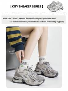 Alan Vincent[城市运动鞋系列]灰色运动鞋女鞋2025新款厚底运动鞋女舒适时尚跑步鞋增高休闲运动鞋女户外鞋女士鞋透气网眼