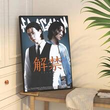 1张无框复古摇滚乐队K-Korns音乐复古海报，适合房间、酒吧、咖啡厅墙面装饰，是卧室、客厅、走廊的理想礼物，也适合墙面艺术、墙面装饰、冬季装饰、房间装饰礼物、生日毕业礼物等。 - 彩色 - 查看 25