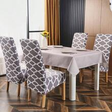 Large Size High Back Strench Knitted Dining Chair Covers Set Of 6, Elastic Kitchen Chair Slipcovers Removable Nonslip Hotel Dining Room Ceremony Banquet Wedding Party 6 Pack - Grey-btc01 + 4 Pack - View 3