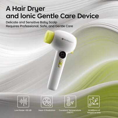 Bc Babycare Baby Pflegeset