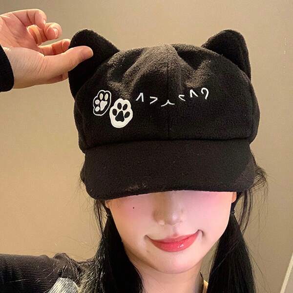 1pc Cute Cat Ear Embroidered Baseball Cap, Otaku Style Black Snapback Hat, Adorable Cat Ear Baseball Cap, Kawaii Snapback Hat For Women, Flattering Black Subculture Cap