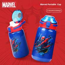 1pc 500ml Stainless Steel Insulated Tumbler, Leak-Proof, With Straw Or Direct Drinking, Large Capacity, Portable For Home Or Travel