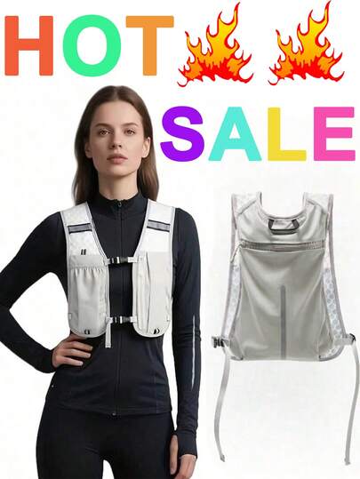 3/2/1 حقيبة ظهر للتنزه في الهواء الطلق، حقيبة ظهر للدراجات، حقيبة ظهر/سترة للجري في المسارات، سترة رياضية خفيفة للنساء (متوفرة بألوان متعددة)، حقيبة صدر خفيفة متعددة الوظائف للنساء