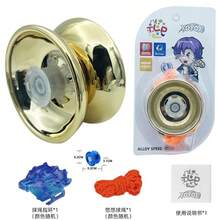 4 色魔术悠悠球 反应灵敏 高速铝合金悠悠球 CNC 车床 带旋转线