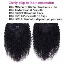 BINF Discount Bundle Item Kinky Curly Clip In Hair Extensions Human Hair 8-24 Inch Curly Hair Extensions Clip In Human Hair 120g/Set Clip-In Full Head For Women Annual Low-Price Item 3C 4A 4B Afro Kinky Curly Hair Clip Ins Soft Real Human Hair Brazilian Virgin Remy Hair Thick Ends Invisible & Scalp-Friendly Double Weft 8Pcs With 20Clips Dinner Date Style Clip Virgin Human Hair Bundle Weft For African Women Afro Kinky Curly Clip Ins Bundles Elegant Vintage - Natural Black - 查看 3