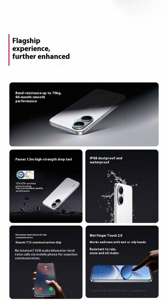 Xiaomi 小米 (MI) 红米 Turbo 4 Pro 第四代骁龙 8s 7550mAh 长续航 5G 智能手机 - 白色 - 查看 2