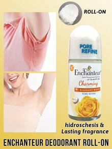 Enchanteur 香氛走珠止汗露，有效控汗、抗菌、除臭，散发优雅香气，清新舒适，持久留香，快速吸收，便携易用，舒缓肌肤，适合所有肤质，日常出行必备。 - 魅力細緻毛孔香氛 - 查看 8