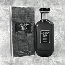 Perfume árabe para hombre 100 ml - Floral - Ver 4