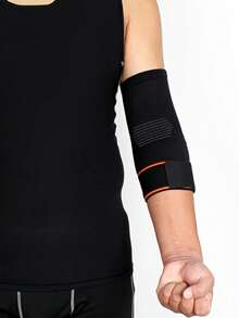 1 piesă de protecție pentru braț compresiv sport, potrivită pentru baschet, badminton, protecție pentru cot, ciclism, alergare, fitness și sport, mărime universală