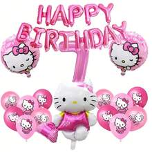 Party Balloon Set, Birthday Party Celebration Balloons, Cute Cartoon Foil Balloons,  Festival Celebration Balloons, Cartoon Character Foil Balloons,  Room Balloon Decorations, Classroom - Multicolor - View 15