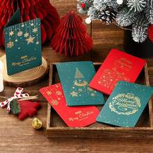 24/12pcs Christmas Greeting Cards With Gold Foil Accents, Holiday Designs, Suitable For Seasonal Greetings, Christmas Gifts, Assorted Styles, Random Delivery, Merry Christmas - Multicolor - View 8
