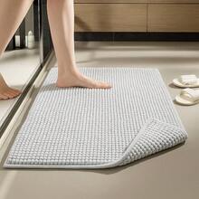 LuckBaby Bathroom Rug Kit 40x60 Non-Slip Microfiber Ball Noodles Shower Exit Machine Washable - Silver - View 1