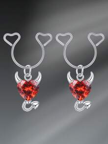 CIZME 1pair Cute Stainless Steel Fake Nipple Rings For Women,Fake Nipple Ring Piercing Jewelry Non Piercing Nipple Rings Dangling Heart CZ Drop Nipple CUff