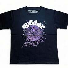 Black Sp5der T-EE220g Cotton Crew Neck Unisex T-Shirt With Gentle Be Yours Typography And Pastel Color Design,Subtle Y2K Meets Natural Style,Spring & Summer & Fall Clothes For Women & Men. I For Young Wo Seeking A Calm,Great Gift For A Gentle Soul,Casual Yet Elegant Daily Wear For Garden Walks, Coffee Dates, Festival,Art Museums, Or Reading Nooks - White 1 - View 1