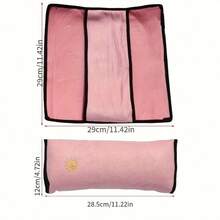 2026款通用型聚酯纤维汽车安全带护垫，透气柔软，增强肩部保护，4种颜色可选