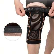 1pc Copper Fiber Knee Pad - Breathable Knee Sleeve, Stabilizes Patella, Designed For Daily Use, Elastic Compression Knee Brace - Bronze - View 15