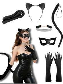Punk Cat Costume Set, Includes Eye Mask, Heart Collar And Faux Leather Gloves - Suitable For Halloween Parties, Goth Dances And More - Black - View 14