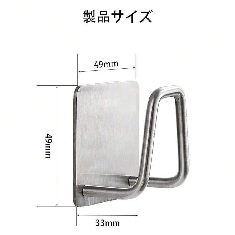 Other Hooks & Rails - Plata + Negro - Añade 3