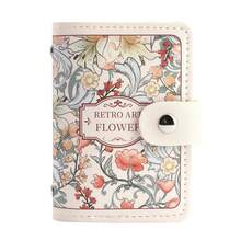 1pc Card Storage Bag, ID Storage Book, Floral Oil Painting Card Holder, PU Material, Suitable For Storing Bank Cards, Access Cards, ID Cards, Waterproof Material, Large Capacity Card Storage.