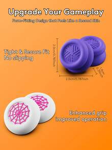 2个硅胶摇杆帽，兼容PlayStation4/PlayStation5/Switch Pro手柄，游戏配件 - 摇杆帽，PlayStation5手柄摇杆帽，提升FPS游戏体验，PlayStation4/PlayStation5手柄高性能摇杆帽，蜘蛛图案，紫色图案