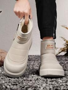 1 Pair WARRIOR Men's Thick Sole Snow Sports Shoes, Lace-Up Soft Bottom Casual Shoes, Low-Top Outdoor Flat Shoes, Snow Boots, Round Toe, Suitable For Students Taking Graduation Photos, Flat Leather Surface Sports Skateboard Shoes