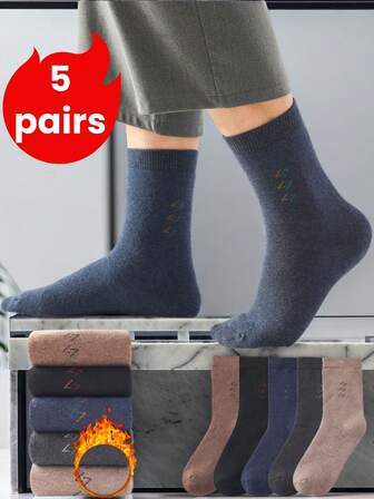 5 Pairs Thick Crew Socks, High Elasticity & Warm, Fashion Breathable Casual Long Socks For Men & Women, Suitable For Daily, Sports, Outdoor Wear In Autumn/Winter, Premium Gift